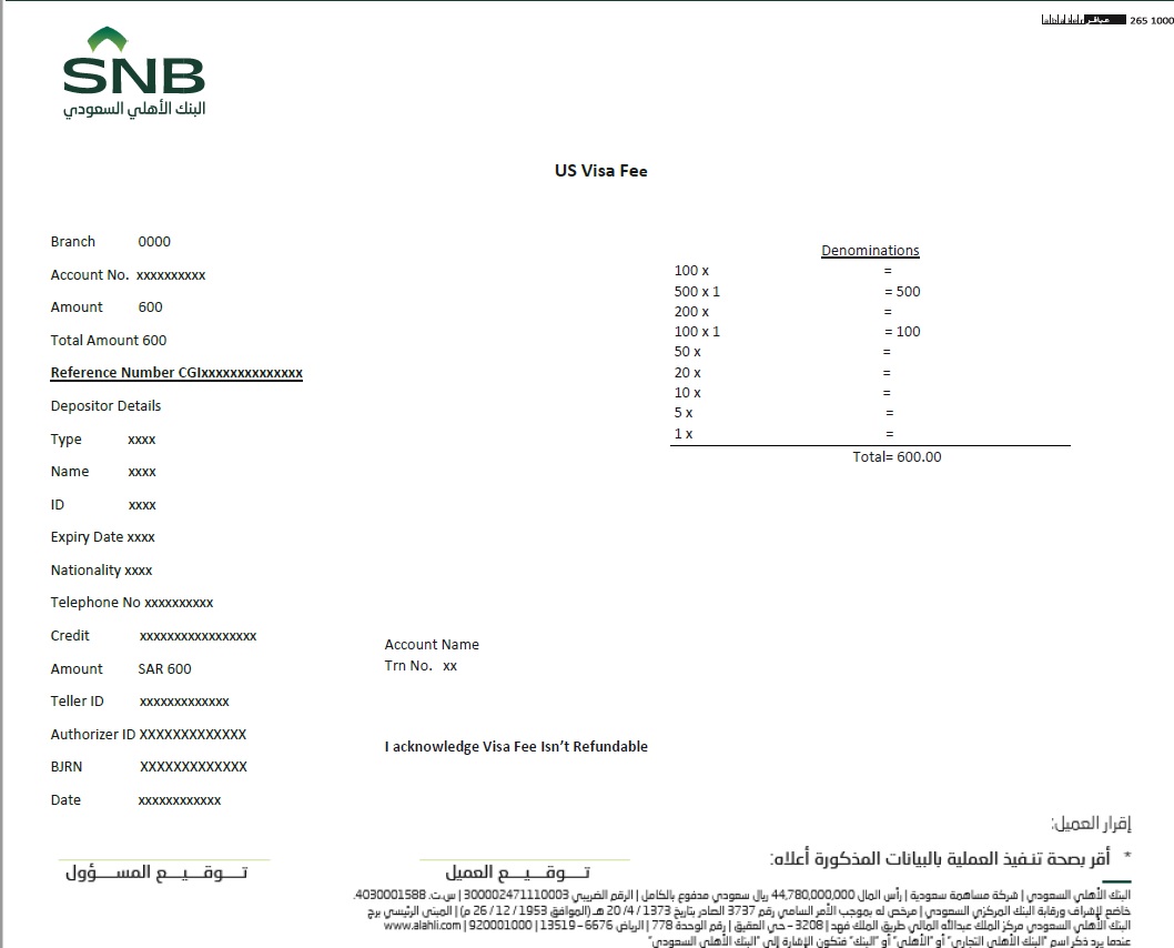 apply-for-a-u-s-visa-bank-and-payment-options-pay-my-visa-fee